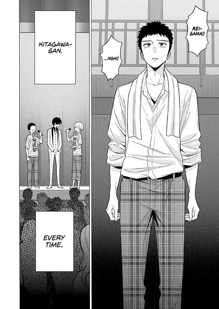 My Dress-Up Darling Chapter 62 image 06_optimized